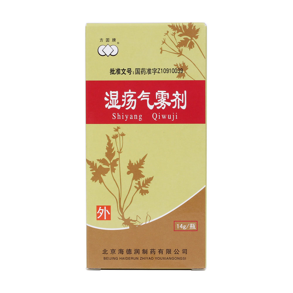 Բ ʪ14g/ƿ/